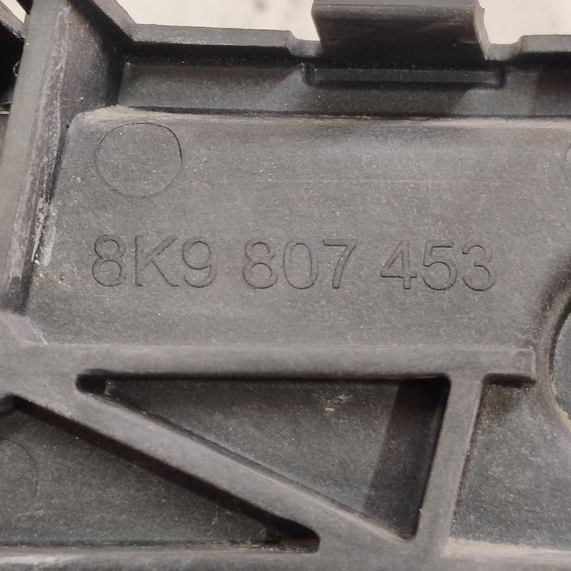Кронштейн бампера Audi A4 B8 (07-15) 2.0D задній лівий