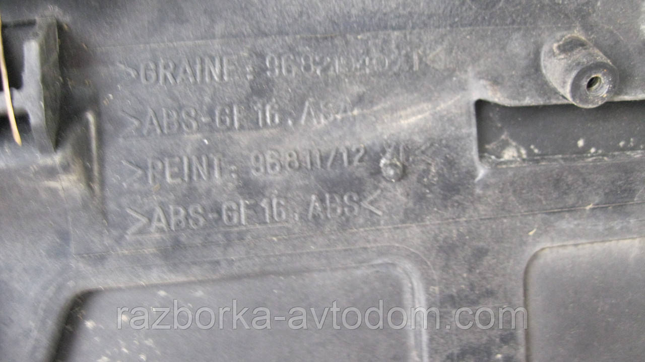 Спойлер кришки багажника (ляди) Citroen C4 (2004-2008) OE:96821940xt