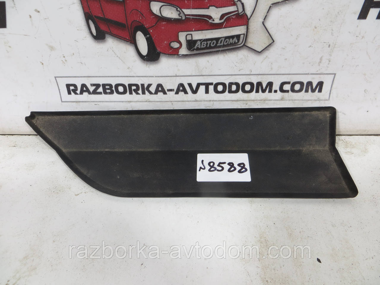 Килимок гумка кишені переднього лівого в салоні Opel Zafira A (1999-2005) ОЕ: 90579855 фото 2
