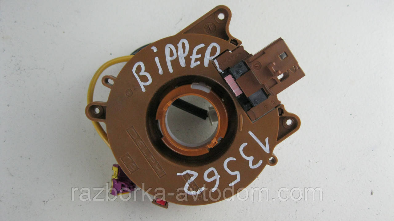 Шлейф AIRBAG керма Peugeot Bipper (08-...), Fiat Fiorino, Citroen Nemo, Doblo OE: 59001158