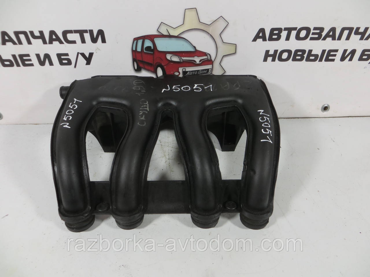 Колектор впускний Fiat Scudo (97-07) 1.9D 9632251780