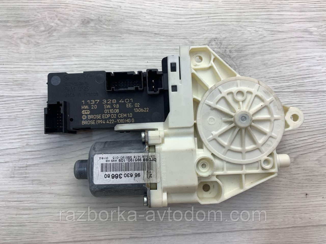 Моторець склопідіймача передніх лівих дверей Peugeot 407 (04-11) OE: 9663036680