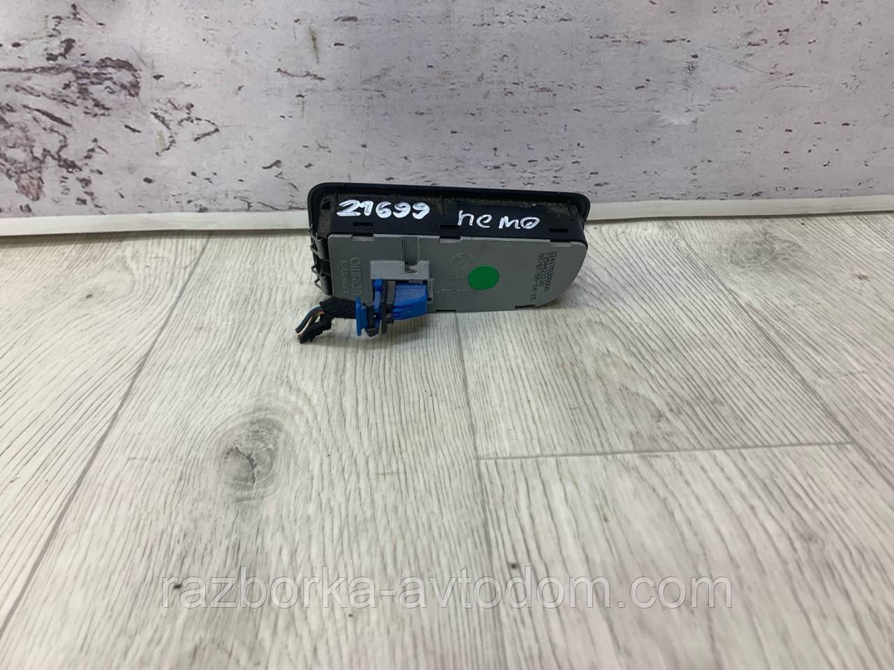 Блок кнопок у торпеду лівий Fiat Fiorino Citroen Nemo (2007-2021), Bipper ОЕ: 7354423230