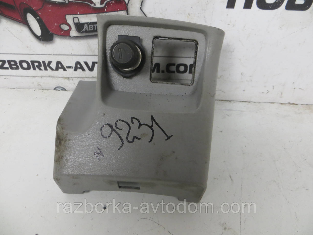 Прикурювач салону Mitsubishi Pajero Sport 1 (1997-2009) OE:MR471863