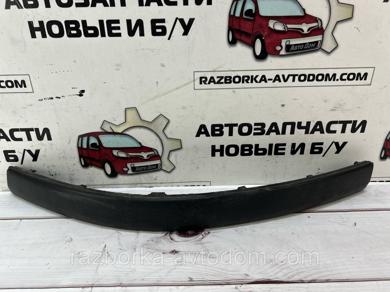 Накладка / Молдинг бампера переднього лівий VW Passat B5 (96-00) OE:3b0807717
