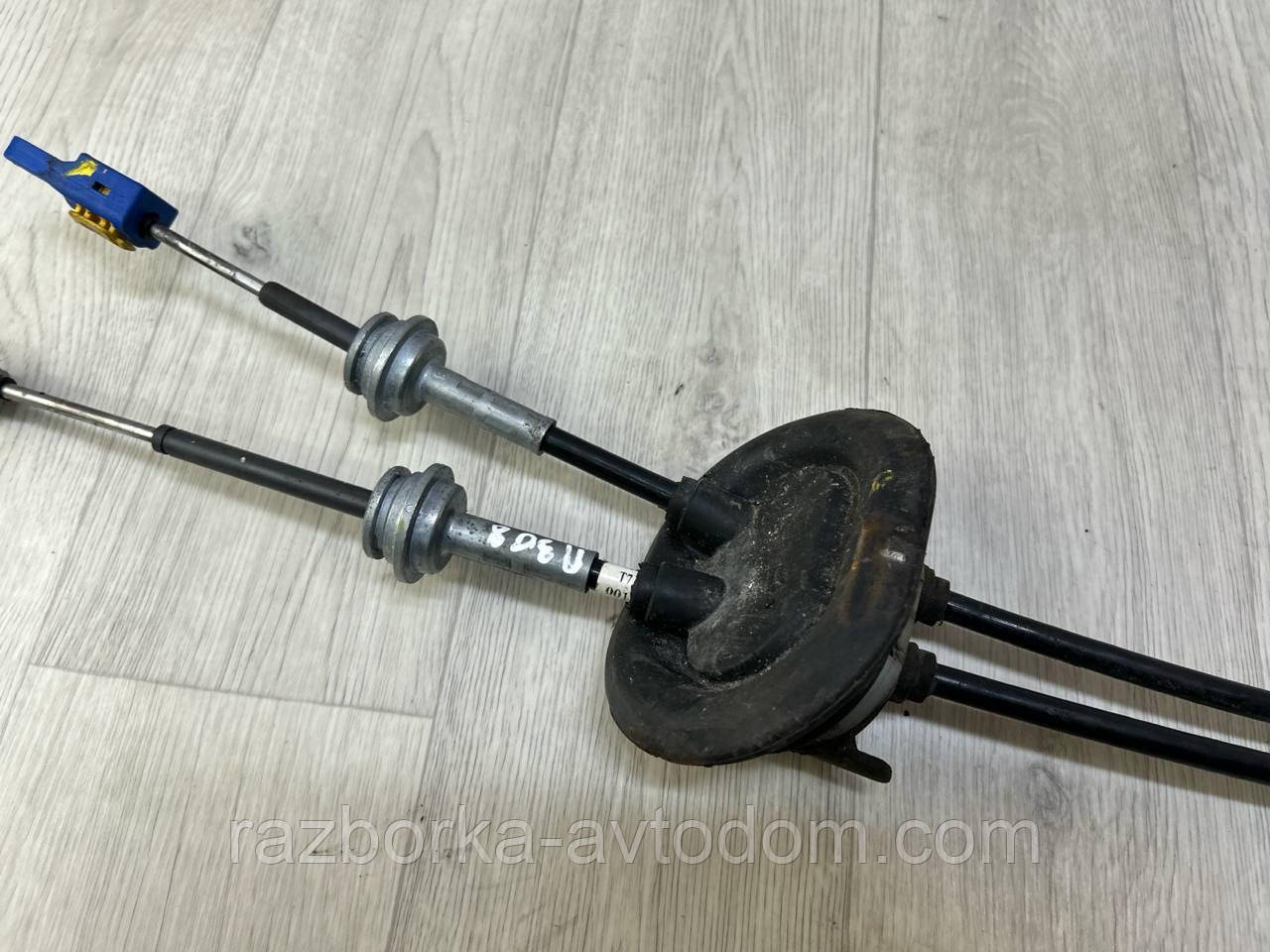 Троса кп (куліси) комплект (5-ступка) Peugeot 308 (07-13), Citroen C4 II OE:2444GH