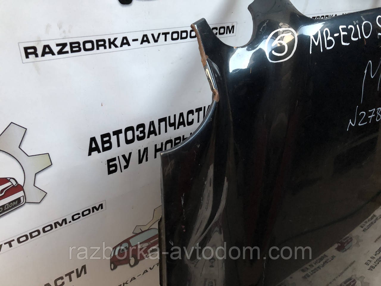 Капот Mercedes E-Class W210 (95-99) OEM 2108800357