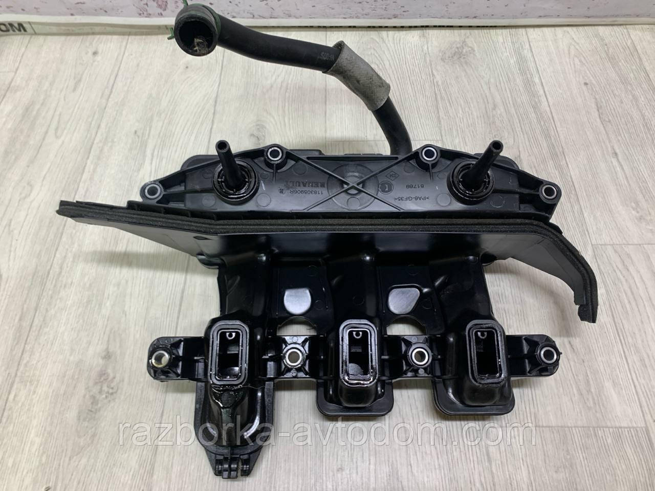 Колектор впускний (сапун/оливник) 1.6dci Renault Scenic 3, Trafic 3, Megane 3, Nissan Qashqai OE:118305906R фото 2