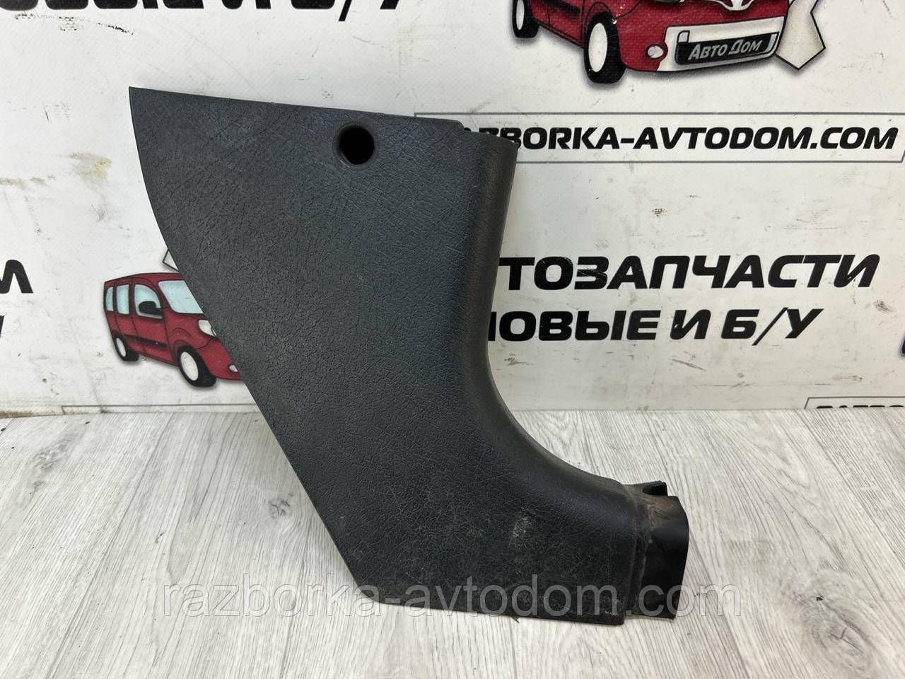 Куточок право порога Opel Omega B (93-99) 2,0i 16V OE:90460556