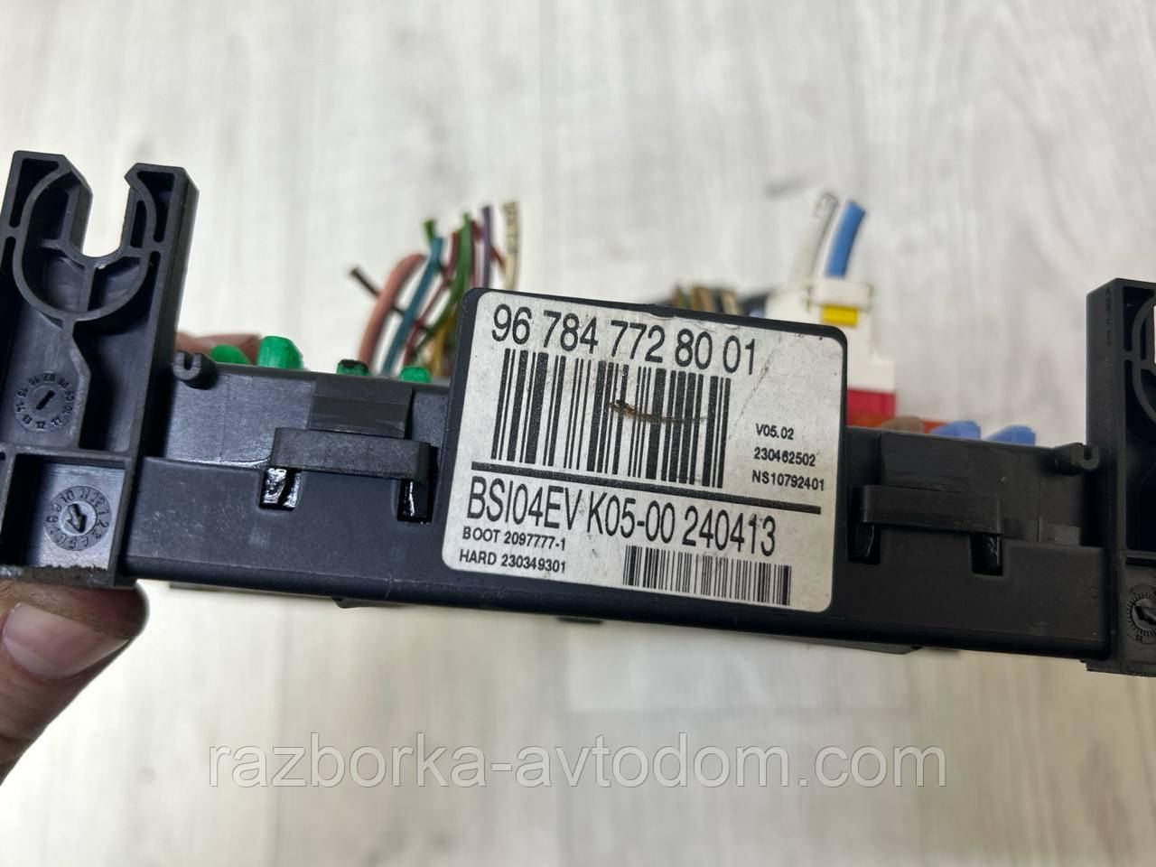 Блок Запобіжників BSI 1,6HDI Peugeot 308 (07-13) OE:967847728001, BSI04EV