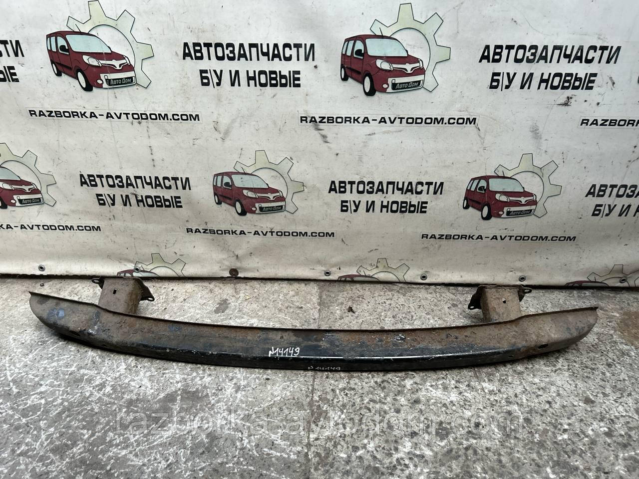 Підсилювач заднього бампера універсал VW Passat B5 (96-05) OE:3b0807690a, 3B0807305, 3B0807320, 3B0807319