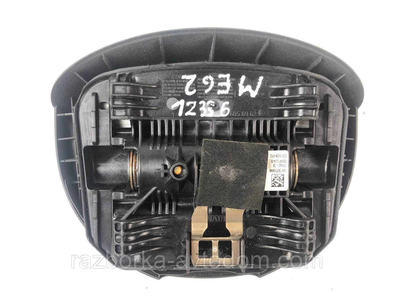 Подушка Airbag безпеки водія Renault Megane (03-09) OE: 6056962
