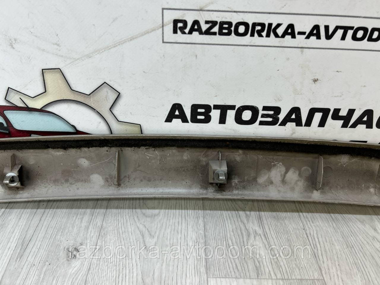 Планка/накладка/ молдинг стелі задня Opel Omega B (93-99) OE:90379422