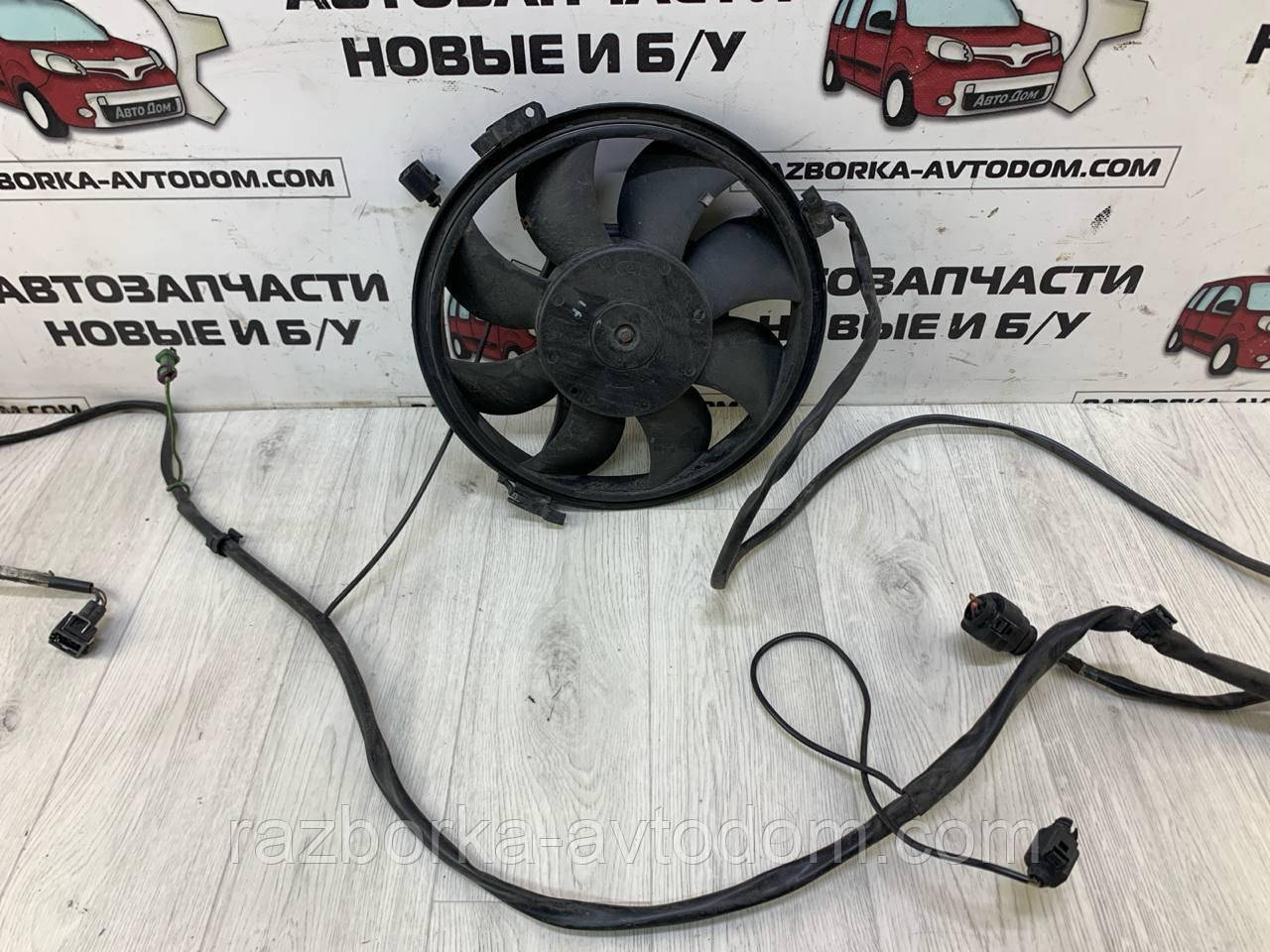 Вентилятор радіатора охолодження Skoda Superb (02-08), VW Passat B5, Audi A 4, A6, A8 OE: 8240317, 8D0959455R