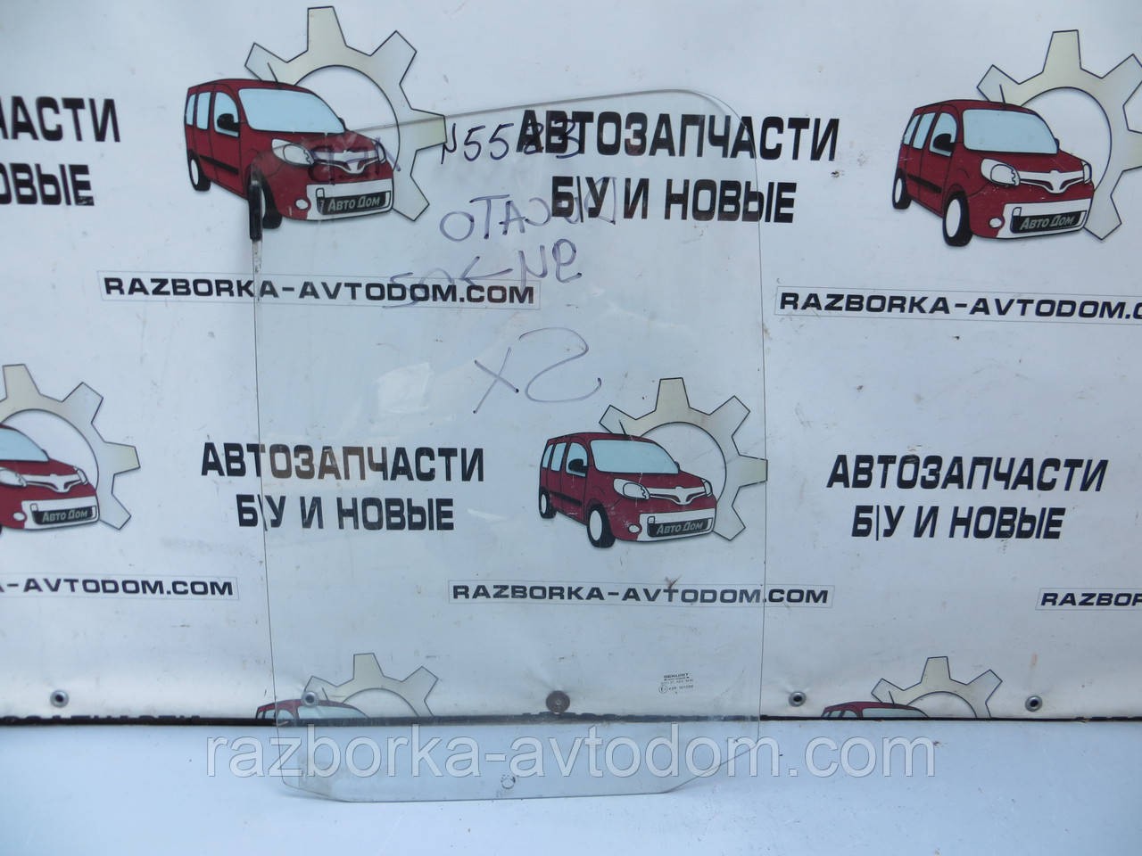 Cтекло дверей передньої лівої Fiat Ducato, Citroen  Jumper , Peugeot Boxer (1994-2006) ОЕ: 1305309080