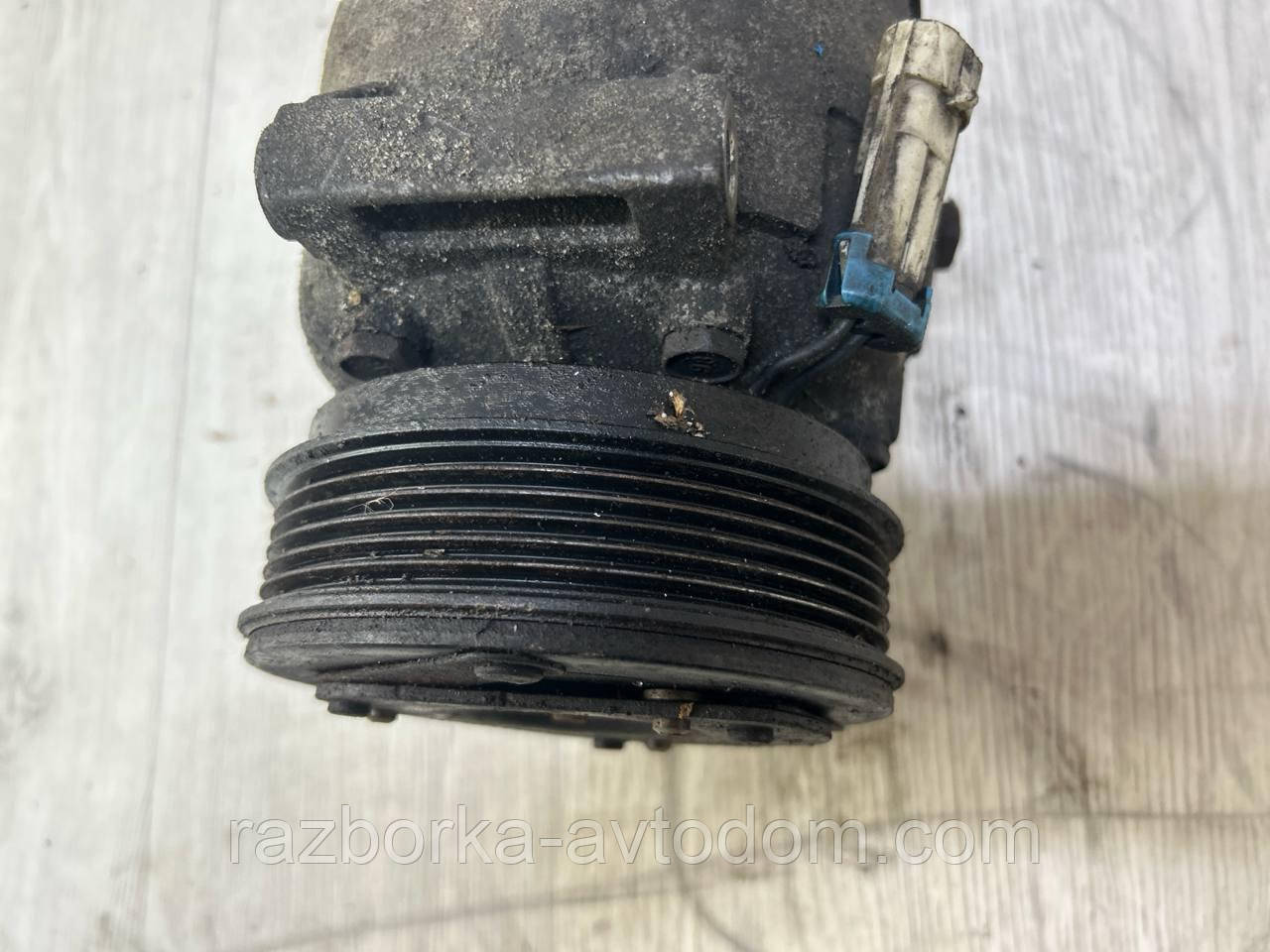 Компресор кондиціонера Opel Vectra C, B, Frontera, Omega b, Fiat Croma (05-) OE:24427890