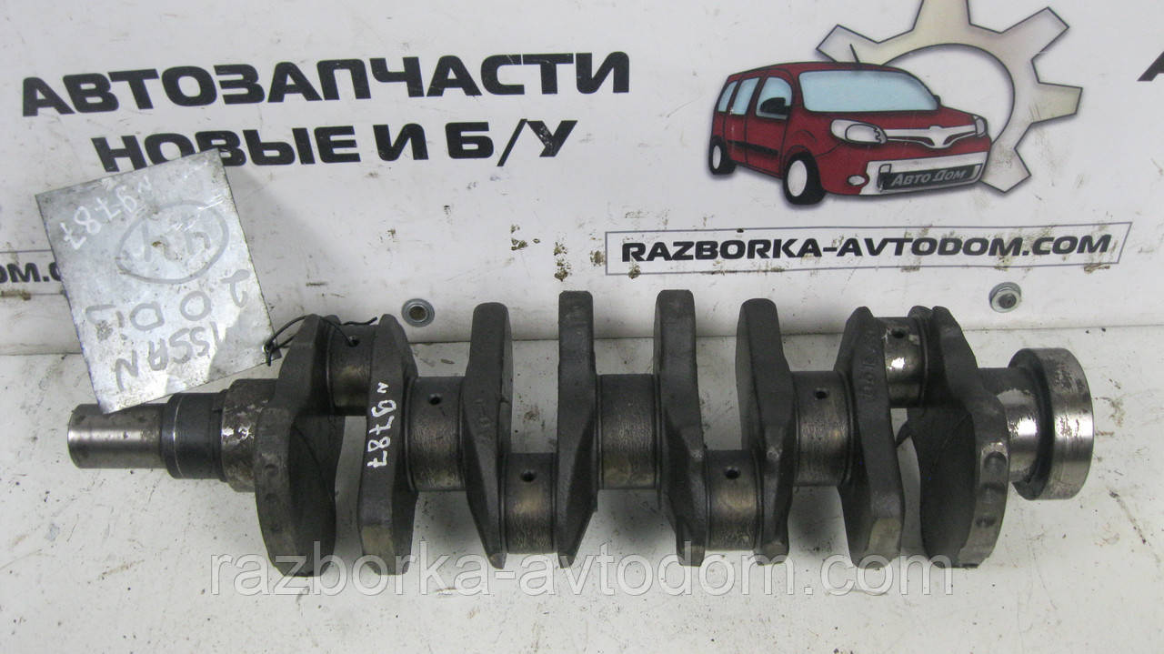 Коленвал Nissan Vanette, Serena (1991-2001) 2.0D OE:12200-05E01