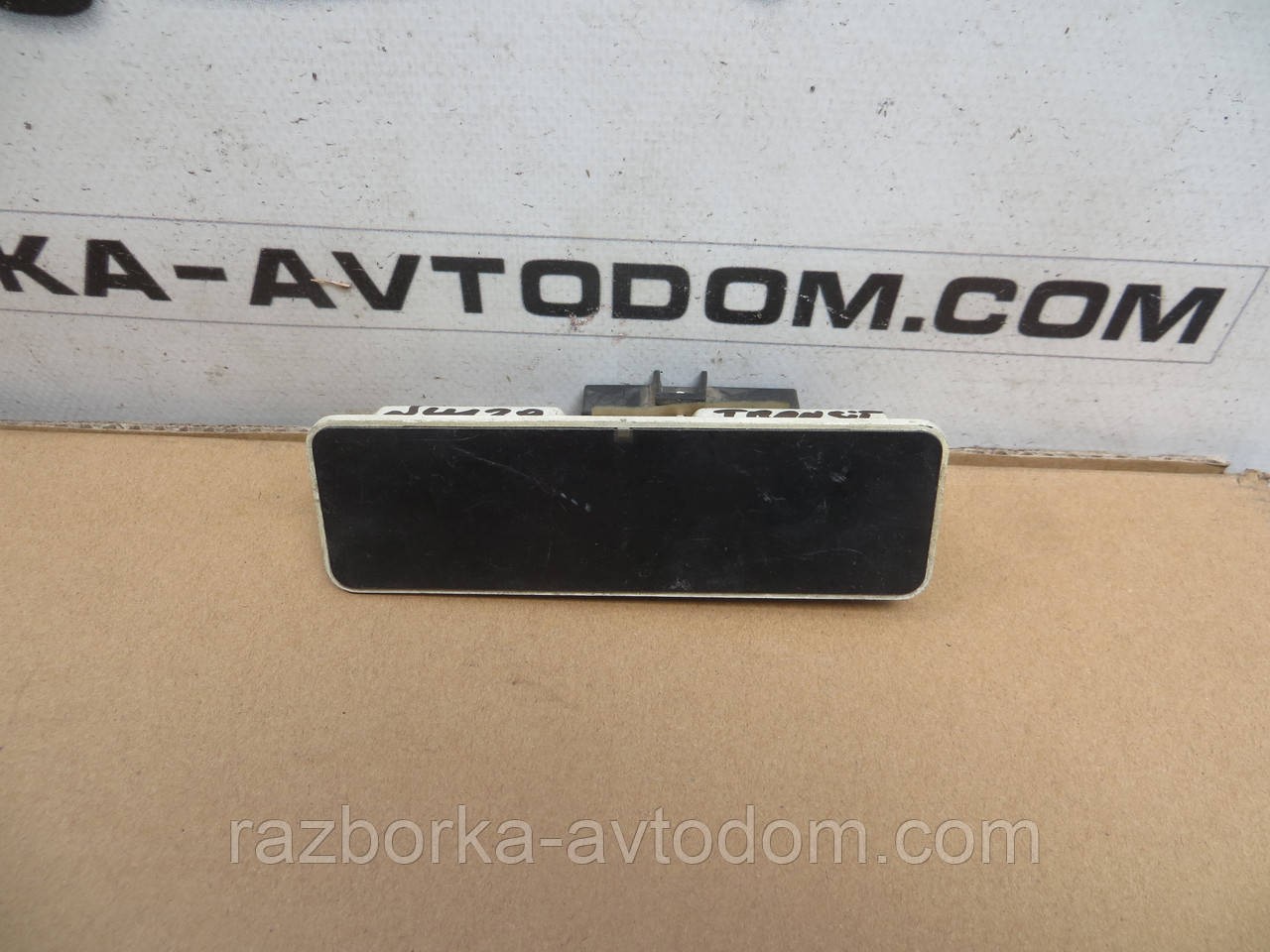 Дисплей інформаційний під панель приладів Ford Transit (1986-1992) OE:86VB-10K844-BB