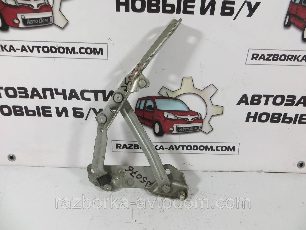 Петля капота ліва Opel Vectra B (95-02) OEM 90508955 фото 2