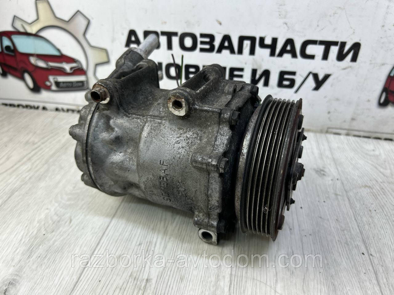 Компресор кондиціонера (SANDEN) Peugeot 407 (04-11), 508 (10-18), 607 (99-10), Citroen C5, C6 OE:9660555380 фото 2