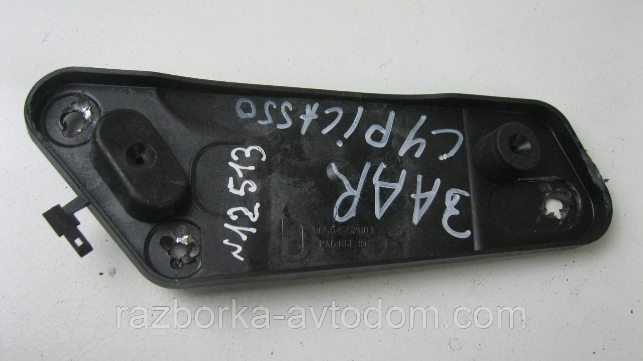 Кронштейн ручки задньої правої двері Citroen C4 Picasso (2006-2013) OE:9343N3