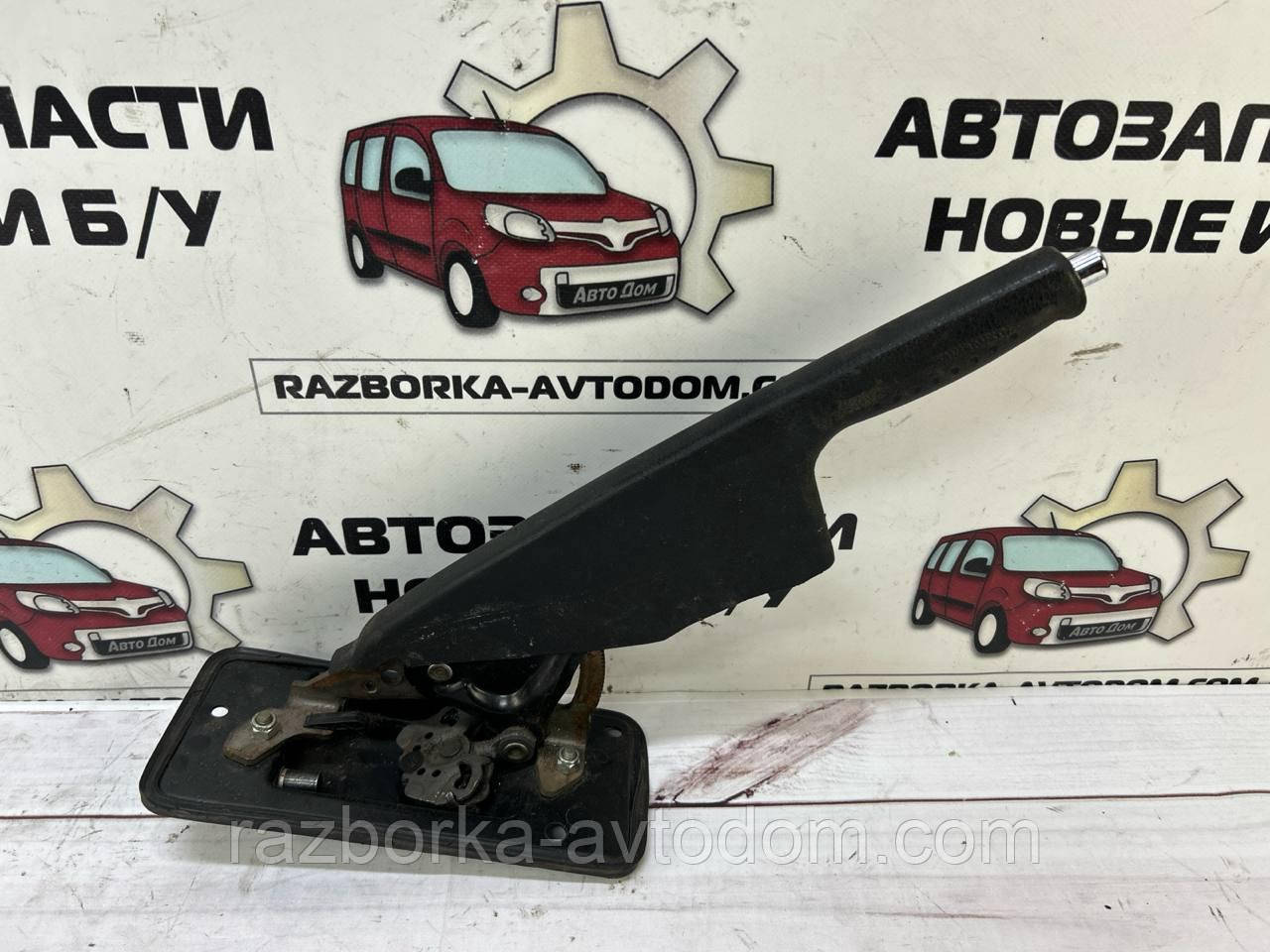 Ручник (важіль стоячного гальма) VW Passat B5 (1997-2005), Audi A4 B5 OE: 8D0711303F