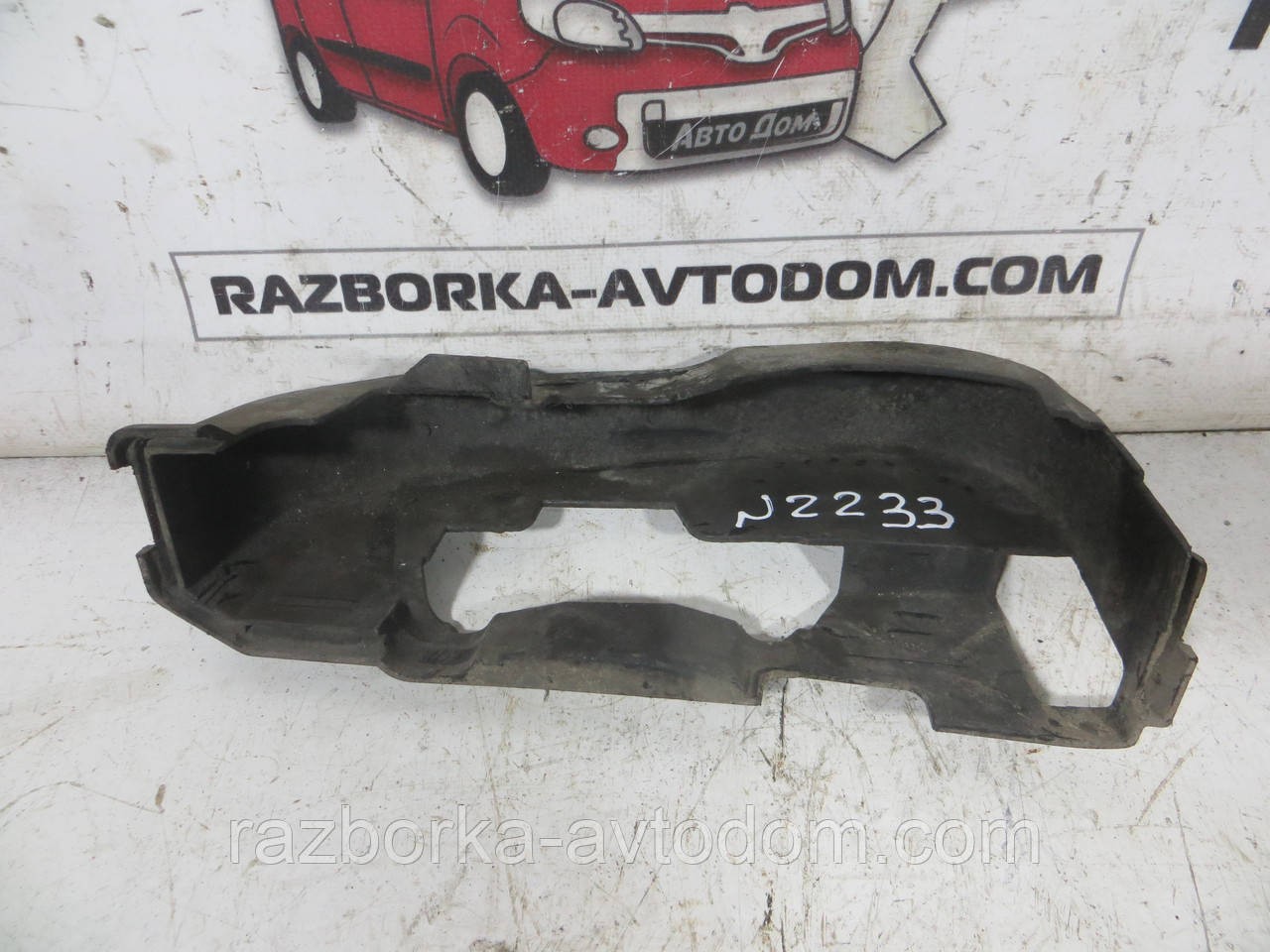 Захист ременя гм зовнішня верхня Renault Kangoo 1,5DCI (97-08) OE:8200102677