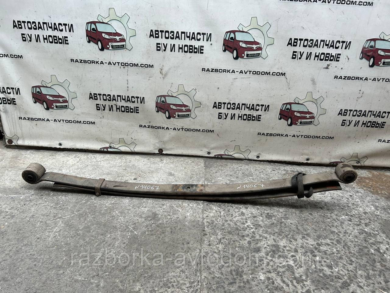 Ресора задня 1-листова (з підсилювачем) передній привод Ford Transit (06-13) OE:6C115560BE
