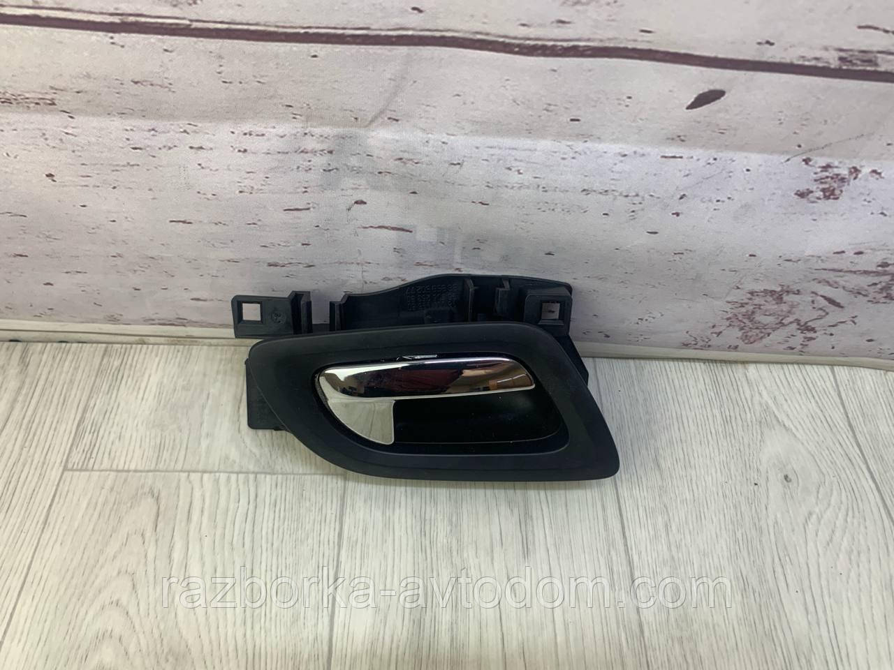 Ручка внутрішня задніх правих дверей Peugeot 308 (07-13), Citroen C4 Grand Picasso (13-17) OE:9800099680,9660525380, 9685950277
