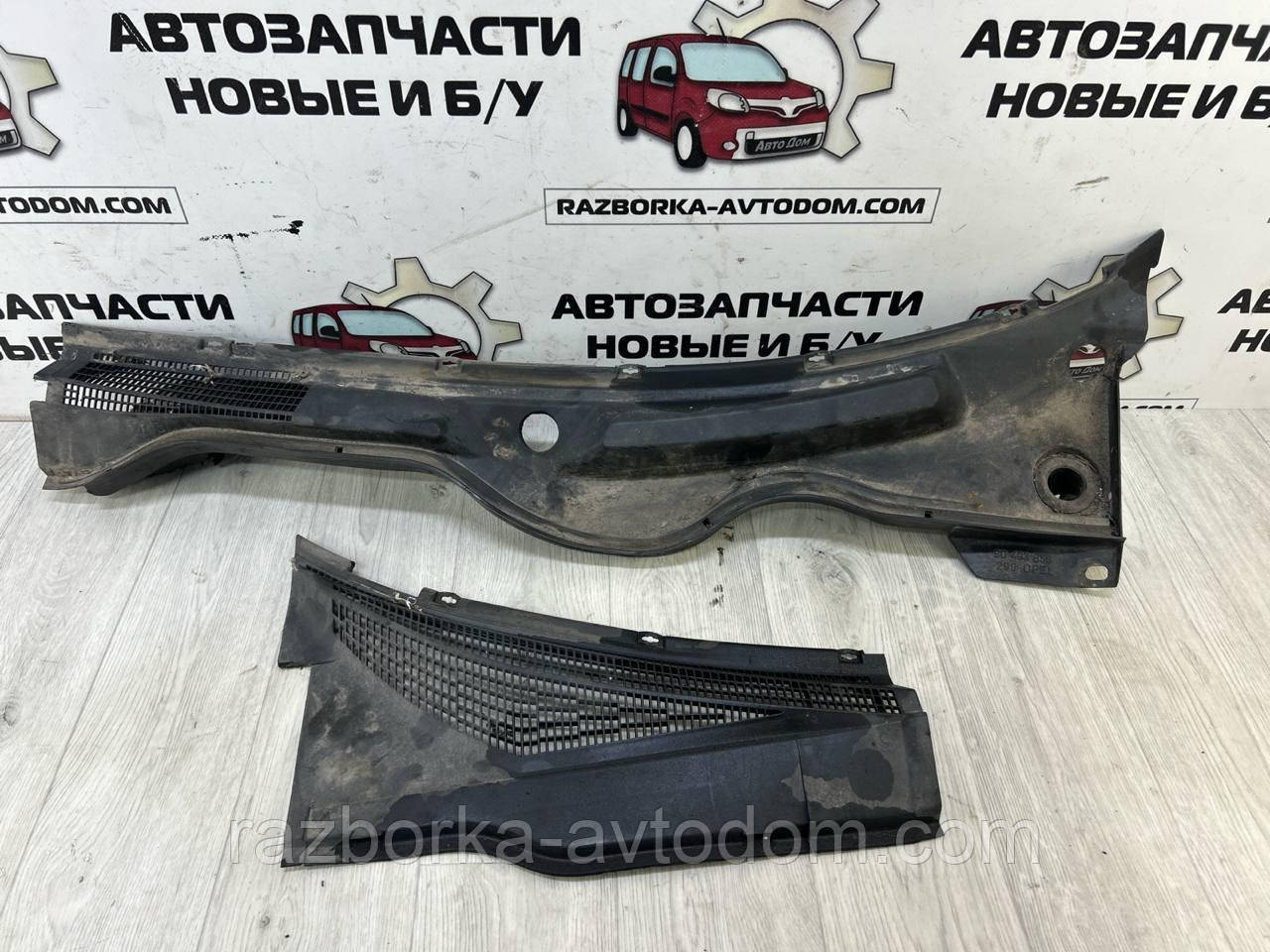 Пластик під лобове скло, жабо (комплект) Opel Omega B (93-99) OE:90493858