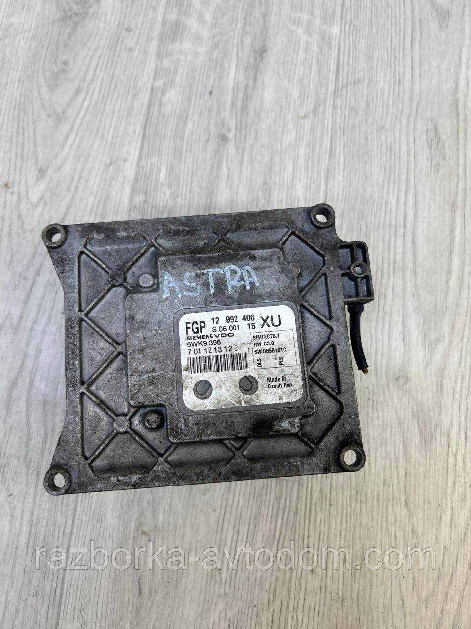 Блок керування двигуном 1.8 16 V (Z18XER) OPEL ASTRA H (05-10) OE:12992406 фото 2