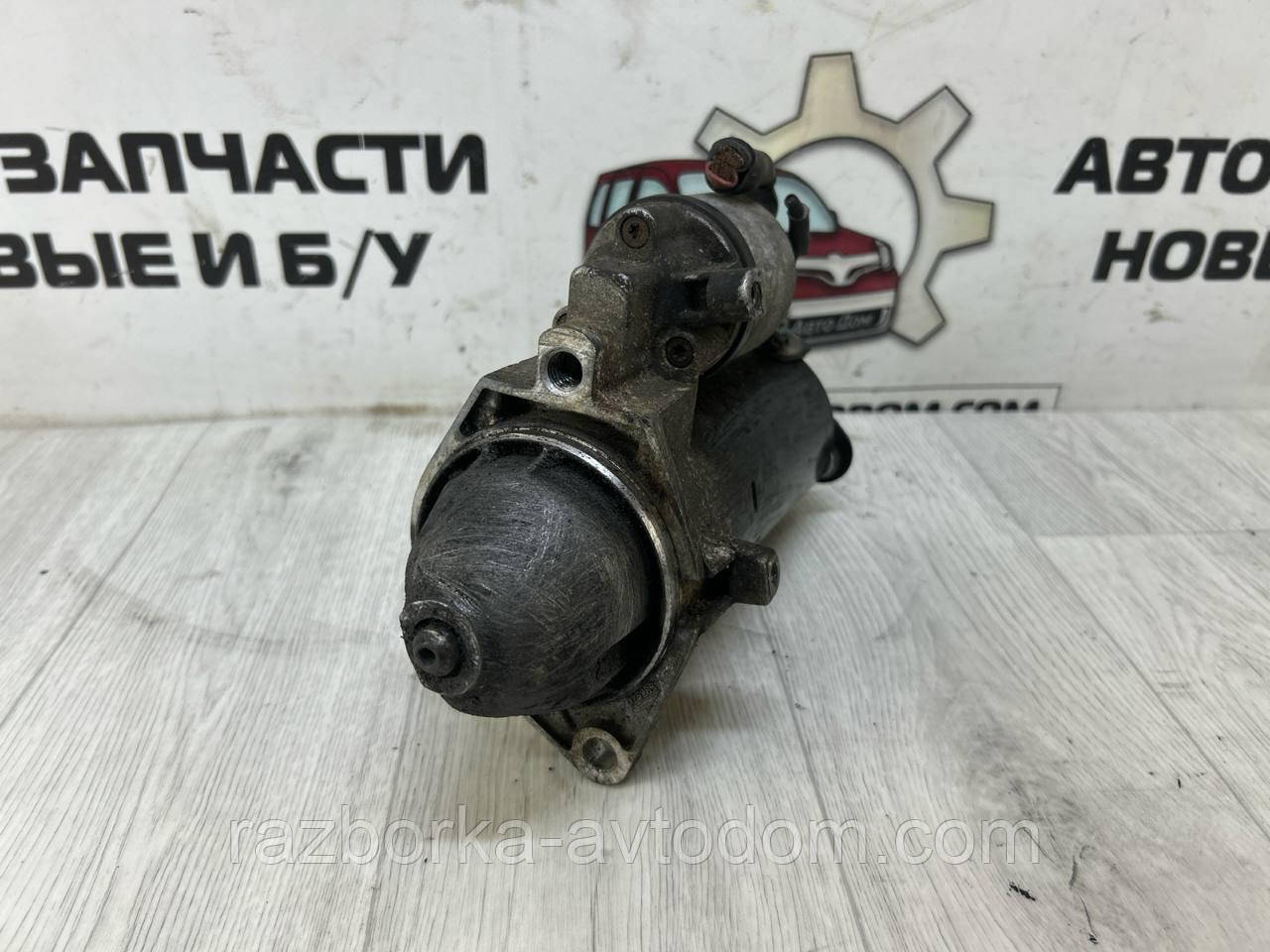 Стартер CS976  б.у (Bosch) 2.0 DTI, 2,2 DTI Opel Zafira A, Astra G, Vectra C, Frontera , SAAB 9-5 (10зуб) 2KW