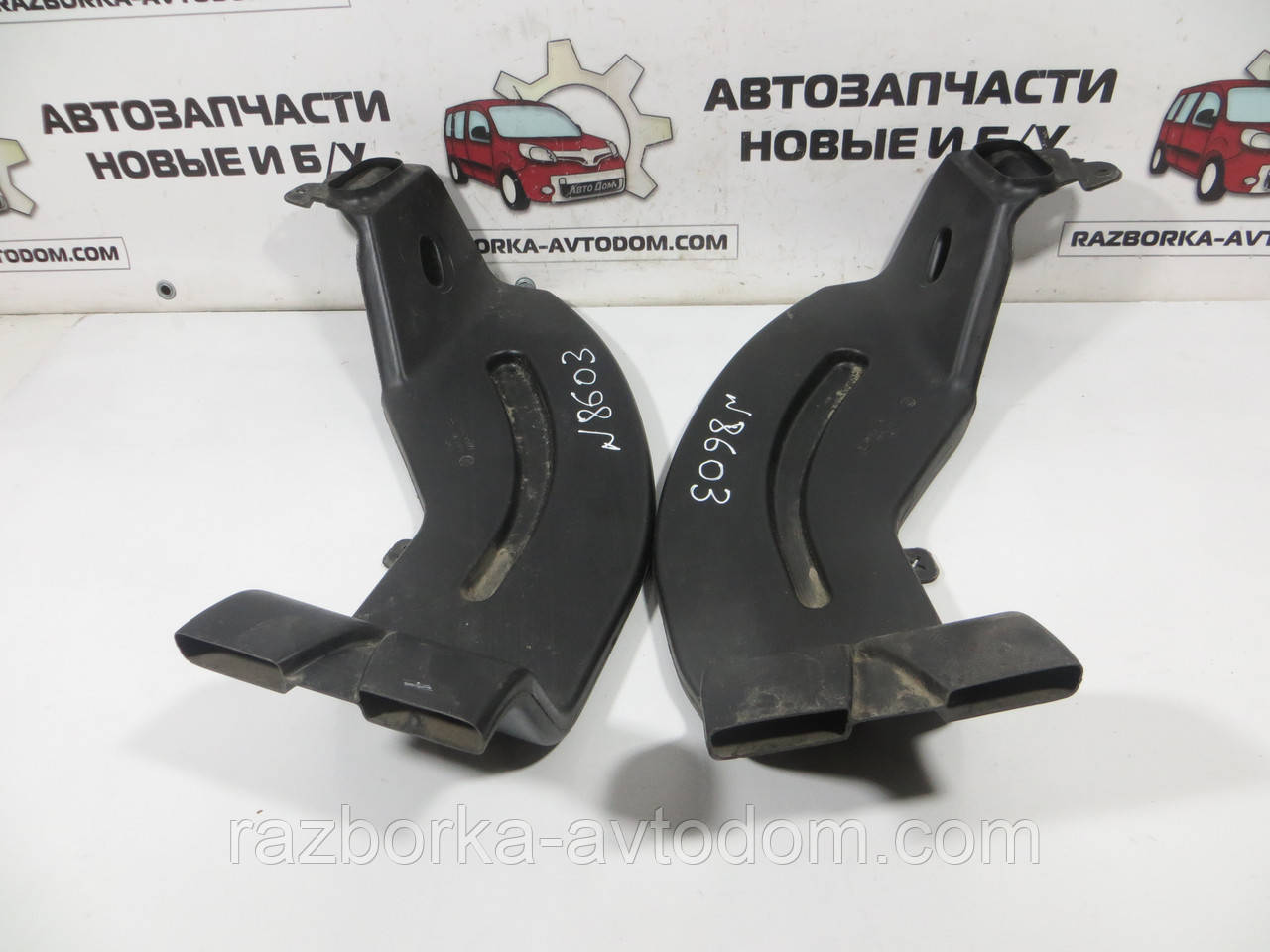 Повітродувка салону на підлозі/повітряний канал ( комплект) Opel Zafira A (1999-2005) ОЕ: 90589776