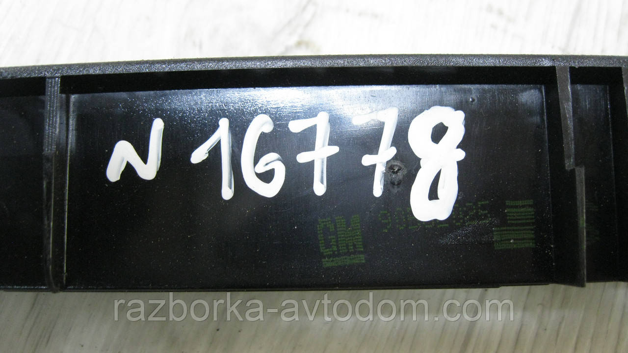 Ліхтар задній (стоп сигнал) Opel Zafira A (1999-2005) OE:90582025, 009133882