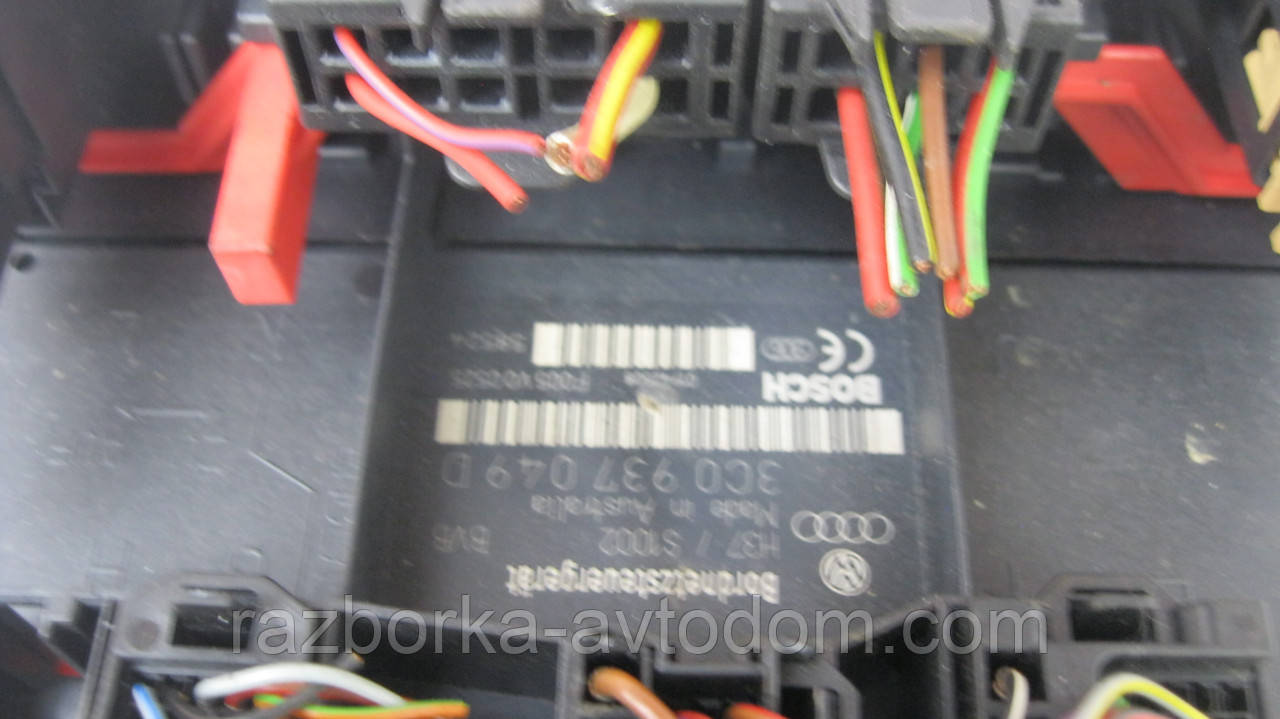 Блок керування бортовою мережею VW Touran (2003-2010) OE:3C0937049D