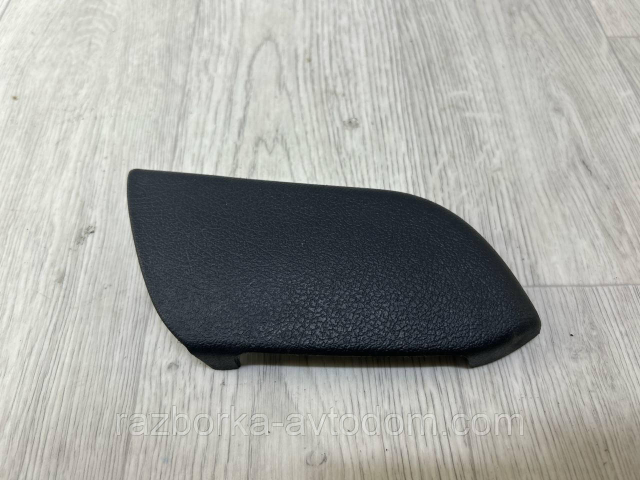 Накладка/заглушка сидіння ліва Opel Zafira A OE:90569033 Дефект