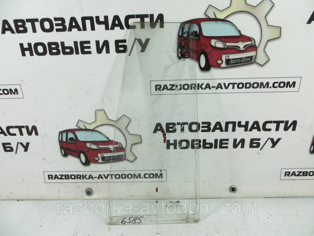 Скло заднього лівого дверцята (форточка) Універсал OPEL ASTRA F (1991-1998) ОЕ: 90360431