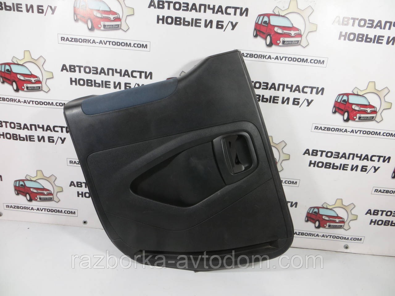 Картка дверей бічної зсувної лівої Citroen Berlingo B9 (2008-2018) OE: 9343PH