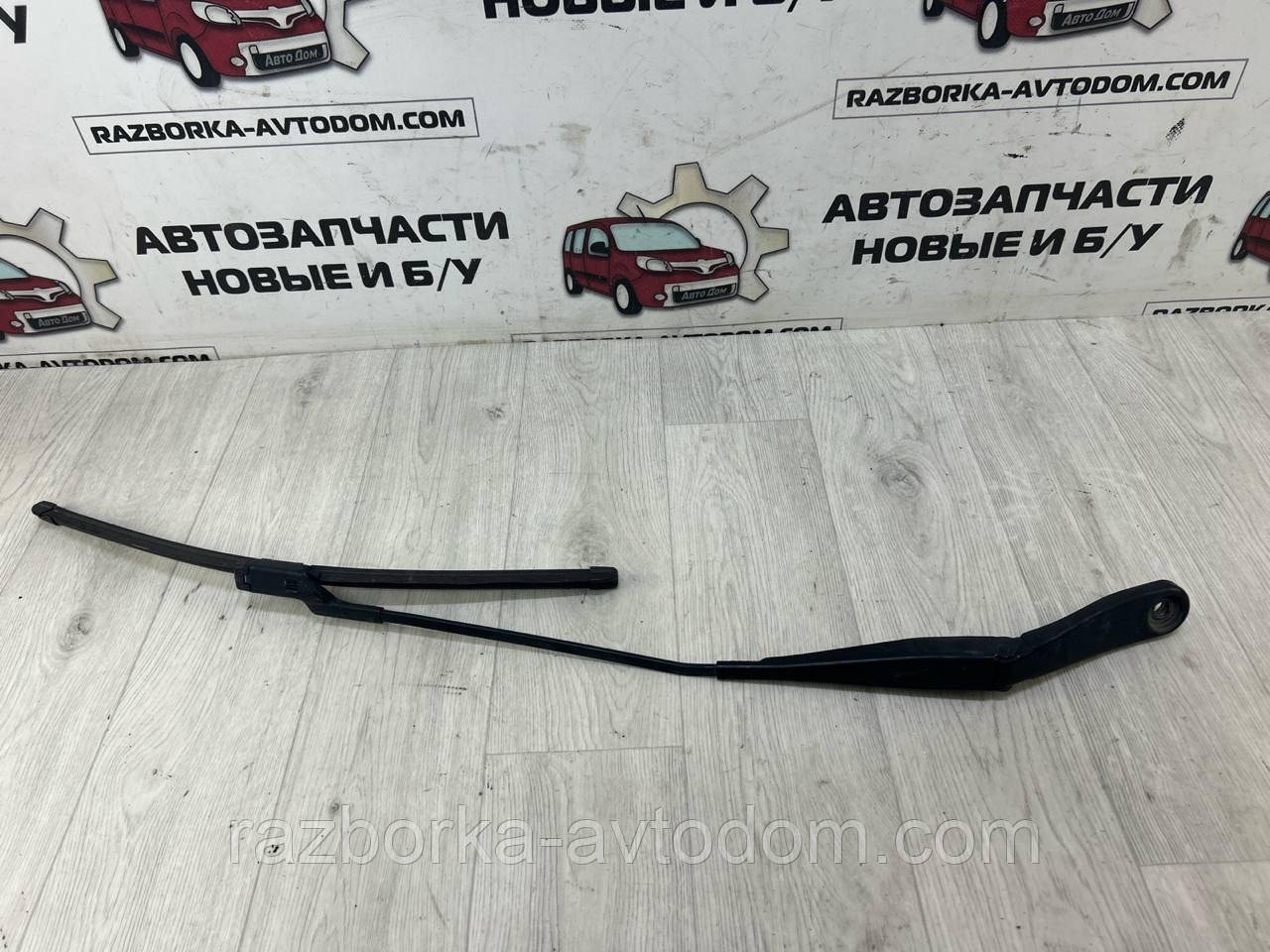 Важіль склоочисника передній правий (двірник) Ford Mondeo MK4 (07-10) OE:7s7117526c