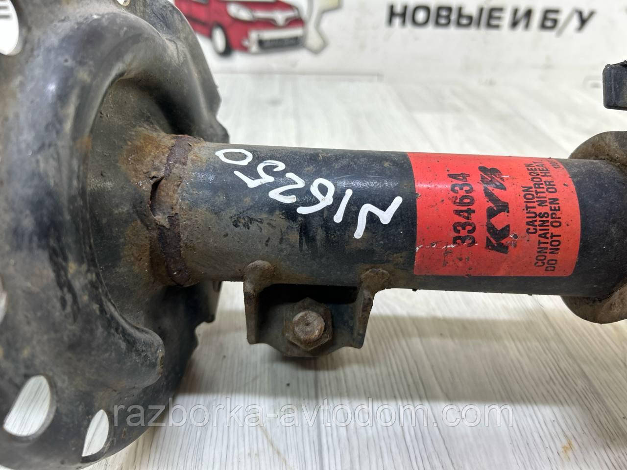Амортизатор передній правий OPEL SIGNUM, VECTRA C (02-09) OE:334634