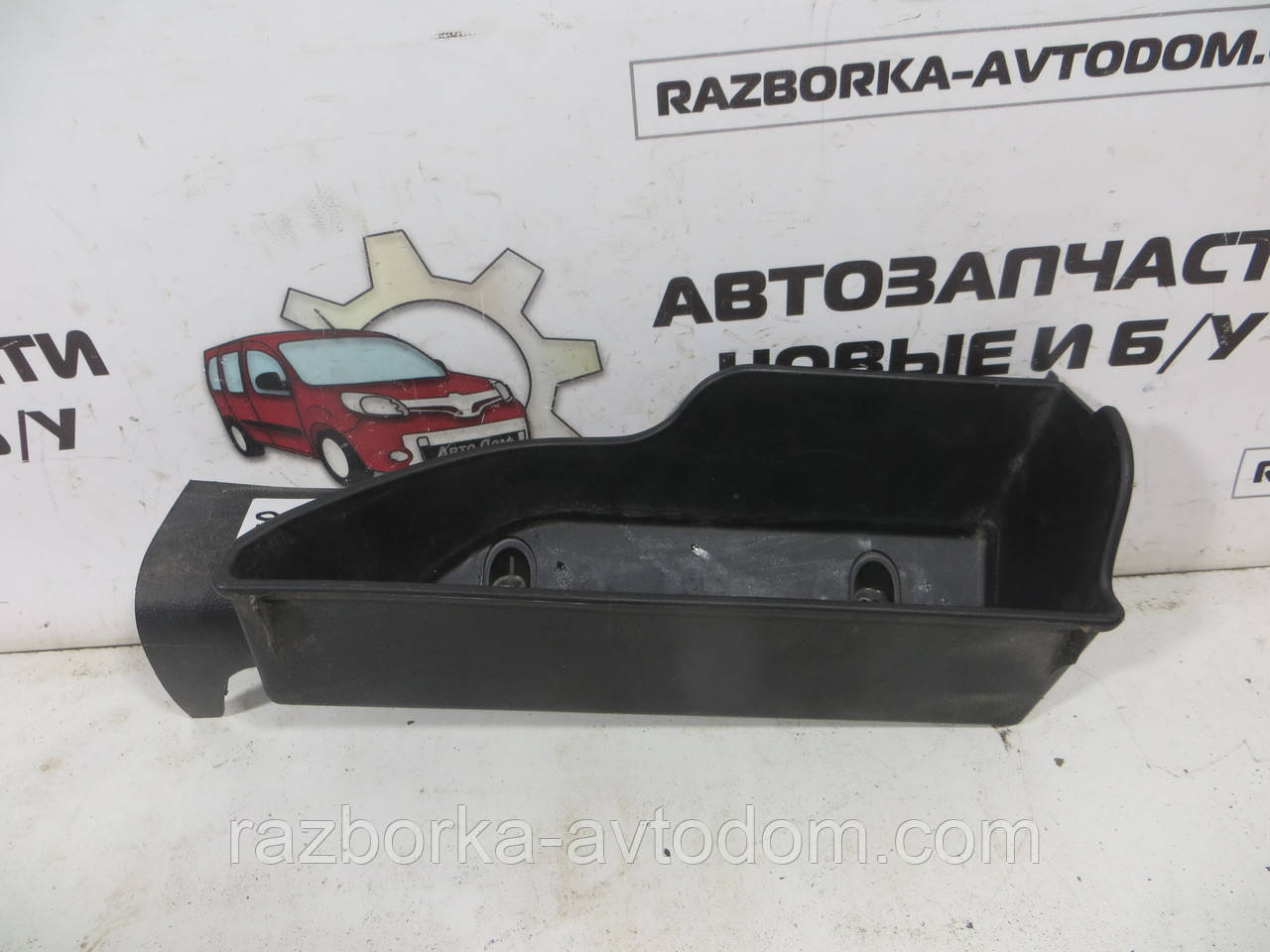 Кишеня салону передня права Opel Zafira A 2,0DTI (1999-2005) ОЕ: 90579954