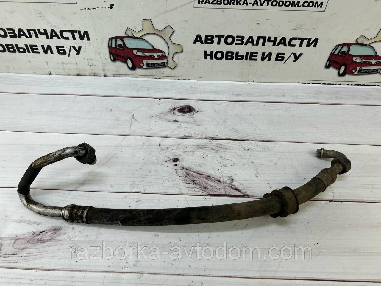 Трубка AC кондиціонера 1,9TD VW Passat B5 (96-00) OE:8d0260704s