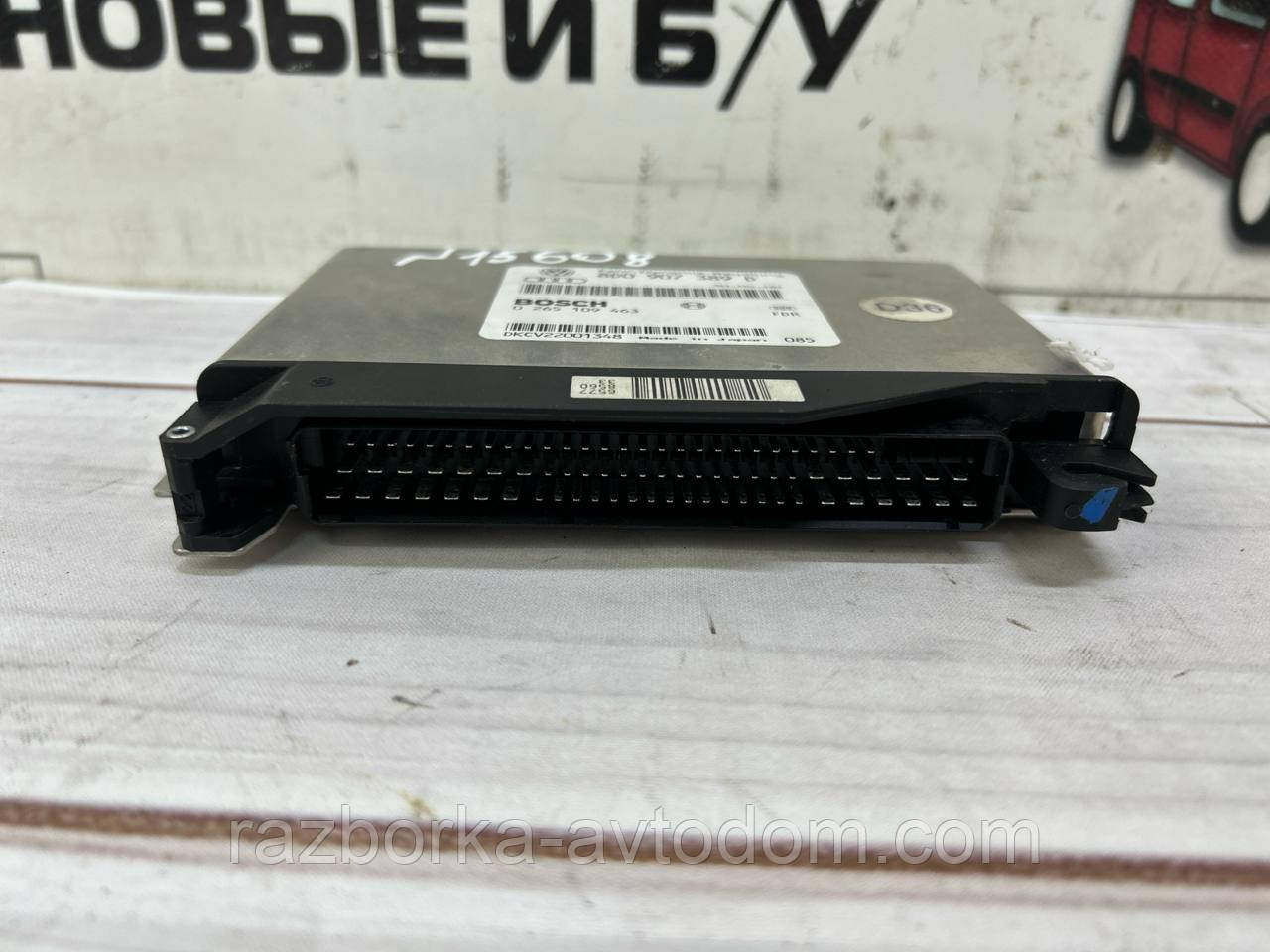 Електронний блок керування ABS ESP абс VW Passat B5 (97-05), Audi A4 B5, A6 C5 OE: 8D0907389D, 0265109463