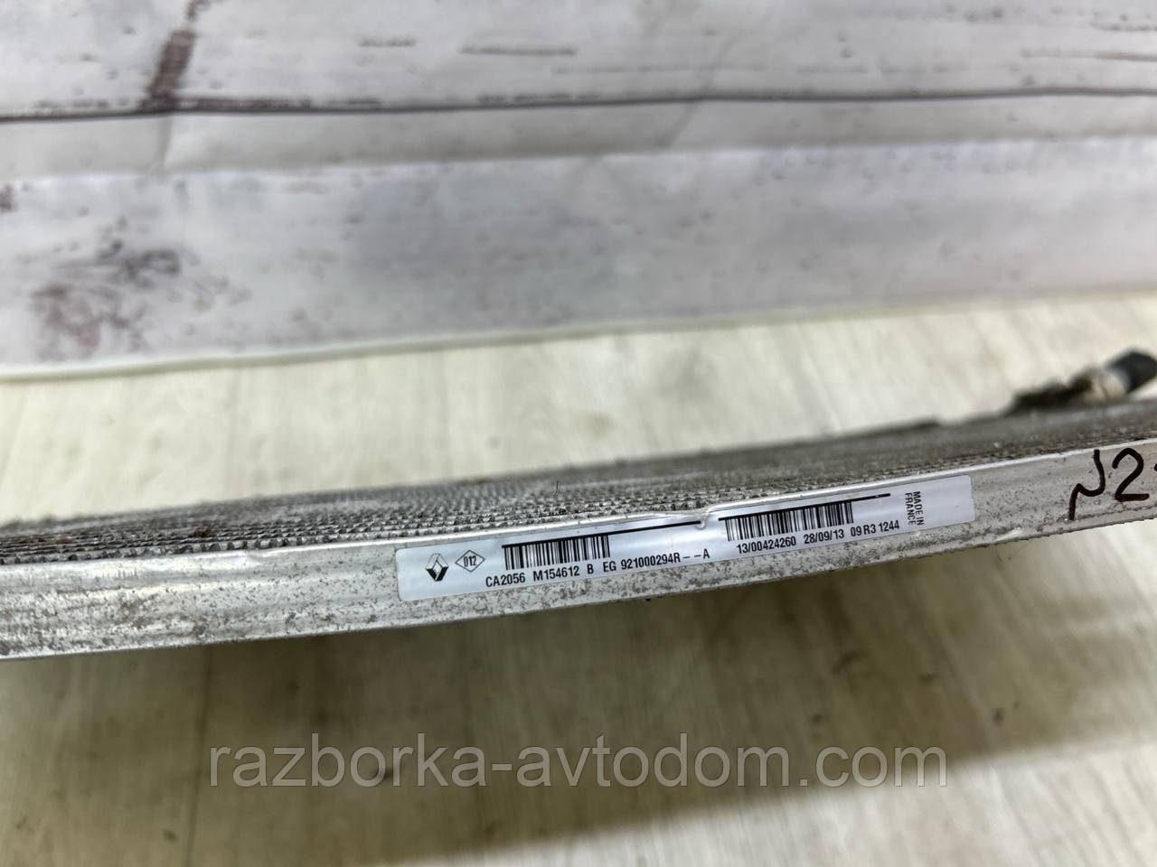 Радіатор кондиціонера Renault Scenic 3 (09-), Grand Scenic 3, FLUENCE, Megane 3 OE:921000294R фото 2
