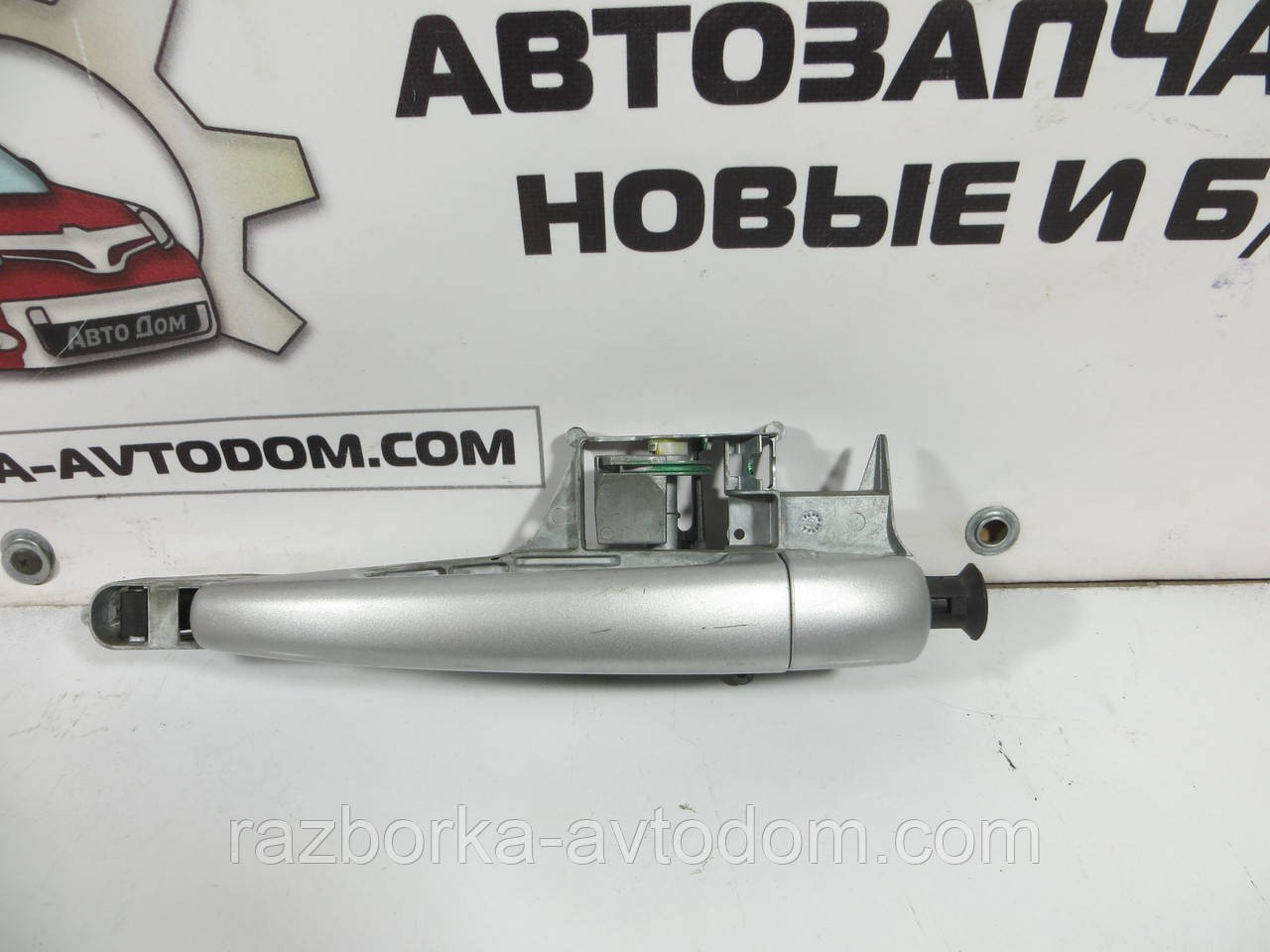 Ручка зовнішня ліва Citroen Berlingo B9 08-18 9660503580