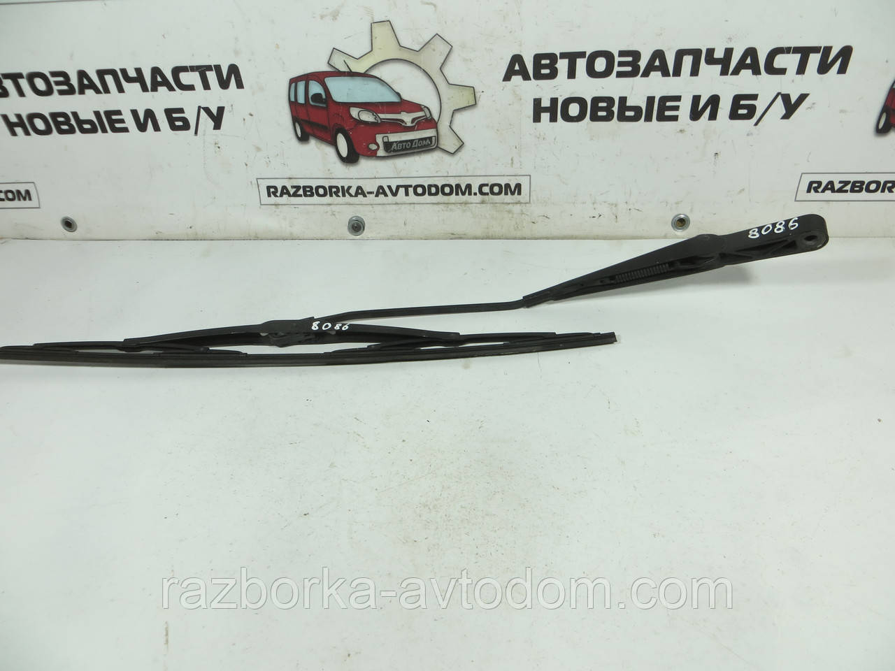 Двірник/важіль склоочисника передній правий MERCEDES-BENZ VARIO 609-711 ОЕ: 0018202444, A0018202444