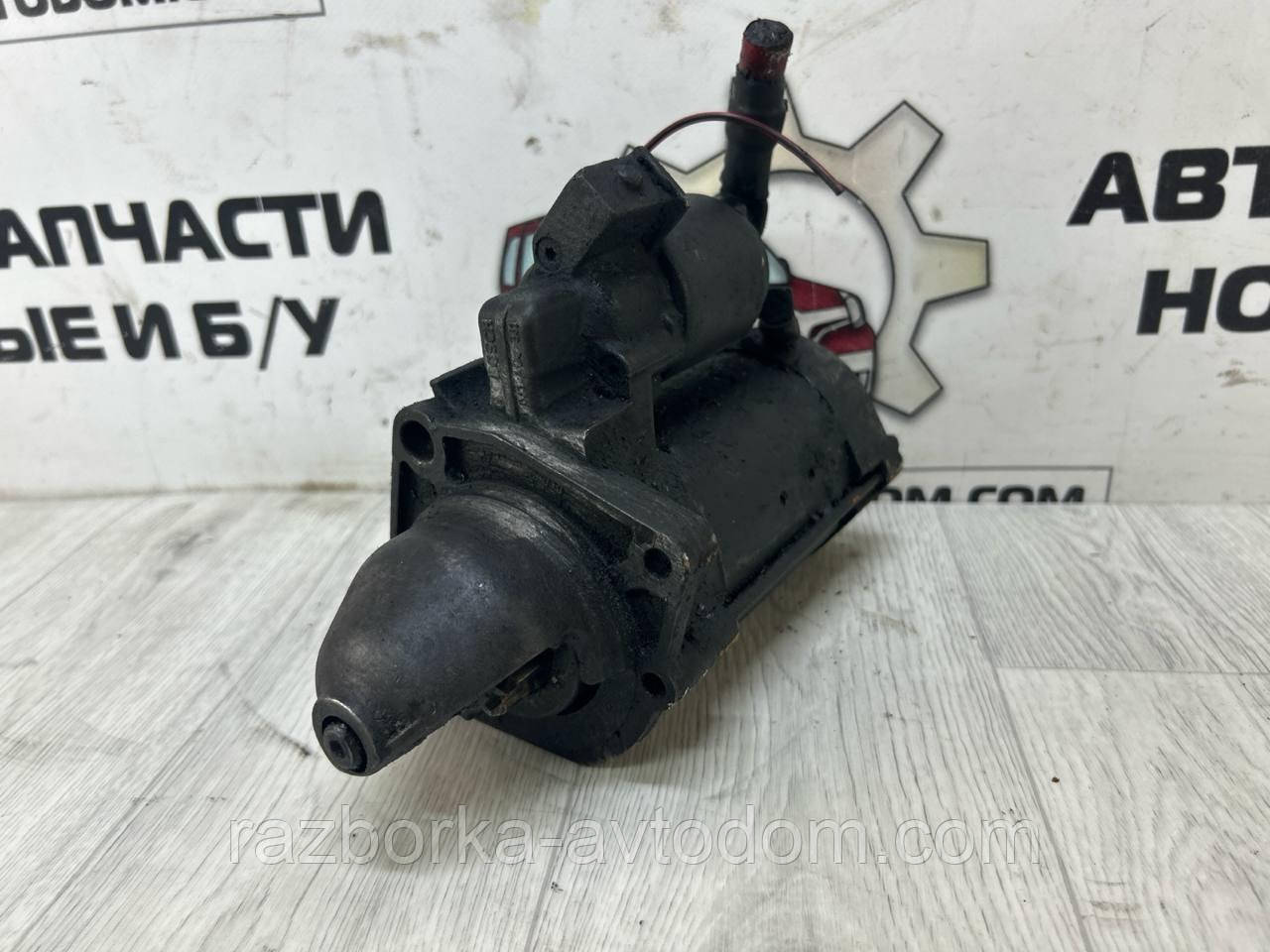 Стартер CS1198  б.у (Bosch) 2,8D HDi, Fiat Ducato (00-02) PEUGEOT Boxer (00-02), Citroen Jumper (00-02) (9 зуб) 2.3KW