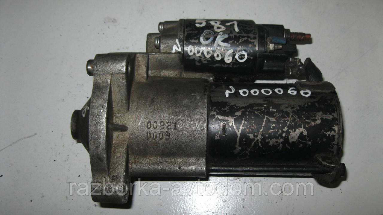 Стартер CS581 б/у (Iskra) Citroen XSARA PICASSO , Berlingo , C2 , C3 ,C4 , Peugeot BIPPER.  (9 зуб) 12V