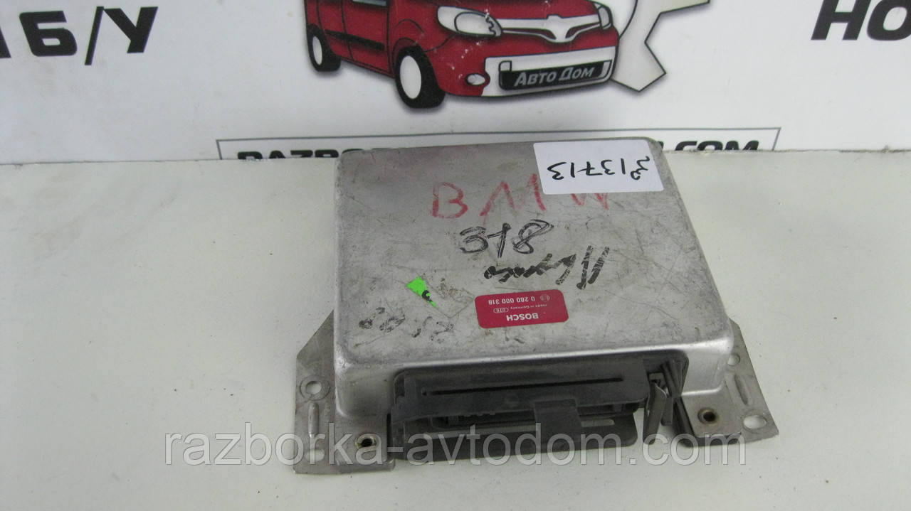 Блок керування двигуном/фігурою/ЕБУ BMW E30 (1982-1994) OE:0280000318 фото 2