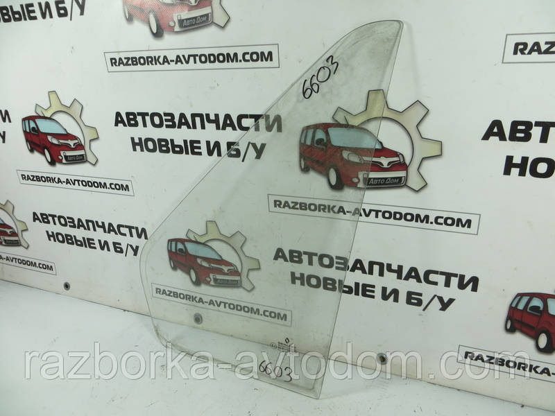 Скло передніх лівих дверей (форточка) RENAULT Trafic (1980-2000) ОЕ: 7704000365
